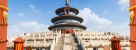 Beijing WhatsApp Group Links